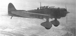 Distintive feature of the Aichi D3A Val