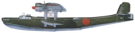 Kawanishi H6K Mavis