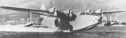 A floating Kawanishi H8K
