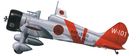 Mitsubishi A5M Claude